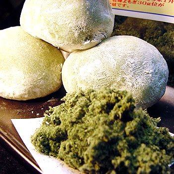 Amazon.co.jp: 乾燥よもぎ 25g×1袋 メール便 蓬 ヨモギ ドライ 通販