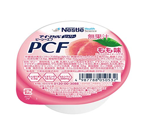 Nestle アイソカル ジェリー PCF もも味 介護食 栄養補助食品