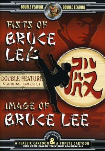 Fists of Bruce Lee &amp; Image of Bruce Lee