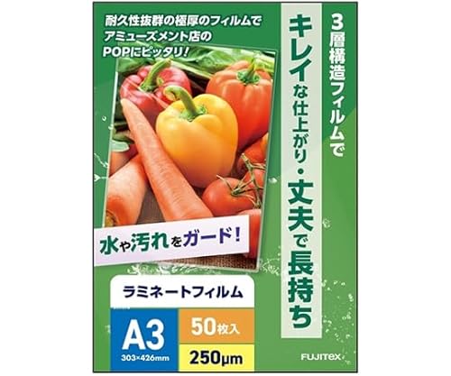 tWebNX ~l[gtB250 A3TCY 50 65-5709-80 1P[X(50×1)