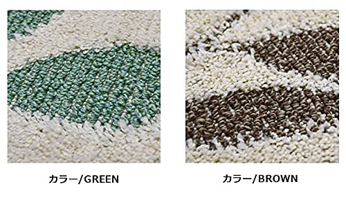 Amazon | ラグマット 日本製 防ダニ 抗菌 約 3畳 190x240cm ラグ