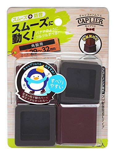 WAKI キャプリエ 家具のスベリ材 角キャップ Lサイズ 29~32mm角用 4個入 Cwe-031