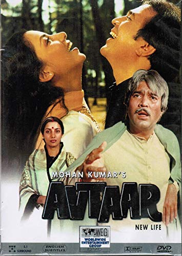 Avtaar (Brand New Single Disc Dvd, Hindi Langua... B07VWMY82D Book Cover