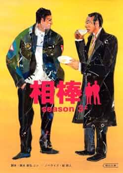 「相棒」シリーズ(3点) スリクソン ZXi7 アイアン N.S.PRO MODUS3 TOUR 105 スチール