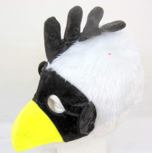 Fancy Dress Bird Mask And Beak Hat - Brown and Yellow