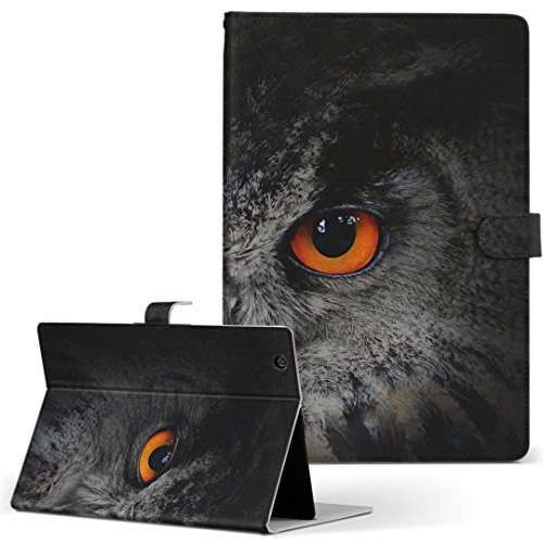 Ipadmini4 ケースの通販 価格比較 価格 Com