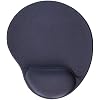 Compucessory Gel Mouse Pad CCS45163