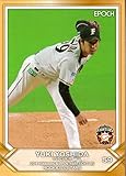 EPOCH2019 北海道日本ハムファイターズ ROOKIES&STARS レギュラーカード No.36 吉田侑樹