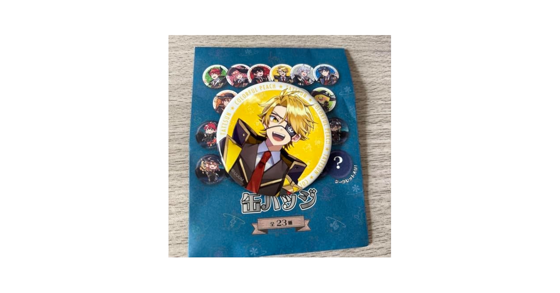 カラフルピーチ たっつん 魔法学園等身缶バッジ 26個セット