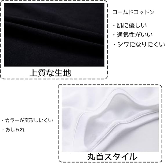 Amazon.co.jp: [さん店] aespa Tシャツ エスパ Dirty Work グッズ 半袖