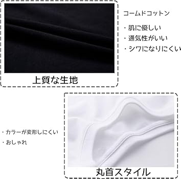 Amazon.co.jp: [さん店] aespa Tシャツ エスパ Dirty Work グッズ 半袖