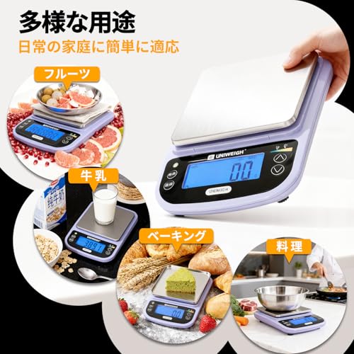 UNIWEIGH 【防水設計】キッチンスケール 防水 洗える 0.1g単位 5kgまで測定可能 mlモード付き 計量器 精密はかり薄型 計量器として最適 防水機能付き 高級な外観 風袋引付き デジタル スケール 測り の商品画像 6