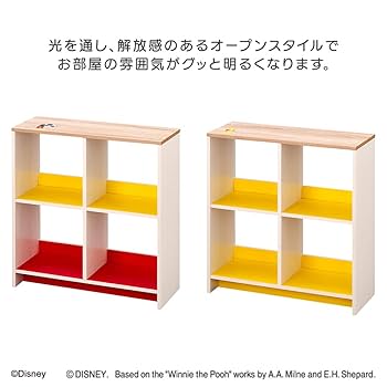 Amazon.co.jp: アイリスオーヤマ 棚 本棚 ラック オープンラック