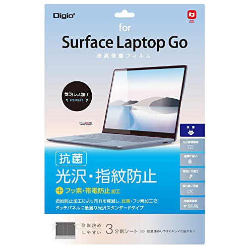 Surface Laptop Go 3 / Go 2 / Go 12.4C` p tیtB wh~  CAXH Z8870