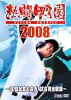51Y2CL9QjKL._AC_SY200_QL15_.jpg