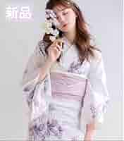 Dita 浴衣 はんなり月下美人 浴衣 帯 Amazon.co.jp: Dita 浴衣【はんなり月下美人 】5点セット : おもちゃ