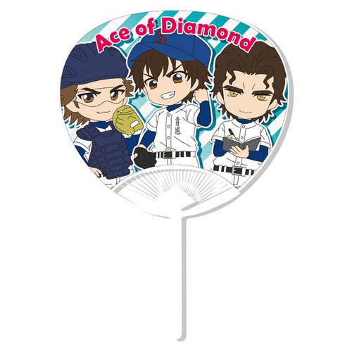 Ventilateur Sawamura Miyuki Chris de la collection Picryle Diamond pour collectionneur
