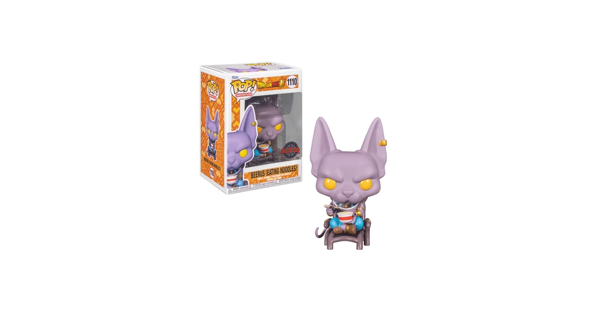 Amazon.com: Funko Dragon Ball Super Pop! Animation Beerus