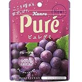 Kanro Pure Gummy Grape 56g