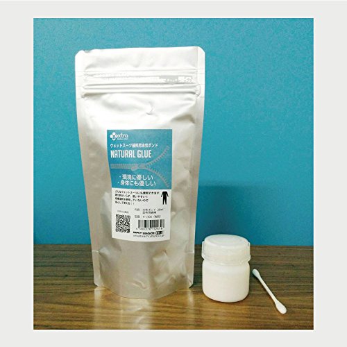 EXTRA ウェットスーツ補修水性ボンド Z-04X00000420