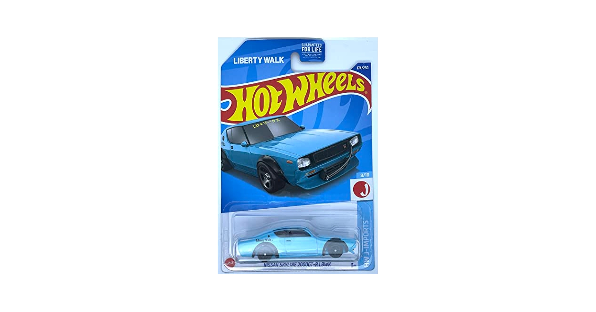Amazon.com: Hot Wheels 2022 - Nissan Skyline 2000GT-R LBWK