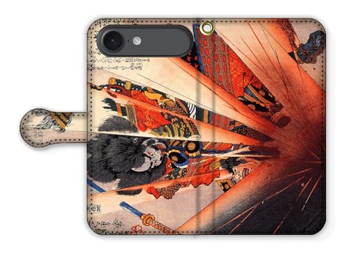 手帳型 iPhone17 Air互換 スマホケース 【浮世絵】 歌川国芳 武士 武者絵 絵画 芸術 アート (諸角豊後守昌清)