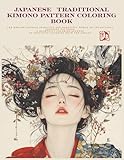 kaonashi meaning  JAPANESE TRADITIONAL KIMONO PATTERN COLORING BOOK: he breathtakingly intricate and beautiful world of traditional Japanese patterns A heartfelt coloring journey An exquisite coloring book for adults