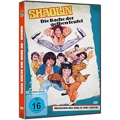 Shaolin - Die Rache der gelben Teufel - Limited Edition auf 1000 St&uuml;ck - Erstmals in der ungeschnittenen Fassung auf DVD - DRUNKEN KUNG-FU vom Feinsten - in bester KNOCHENBRECHER-Manier!