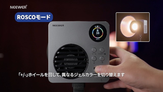 Amazon | NEEWER HB80C RGBWW LEDビデオライト 撮影用ライト 80W 高