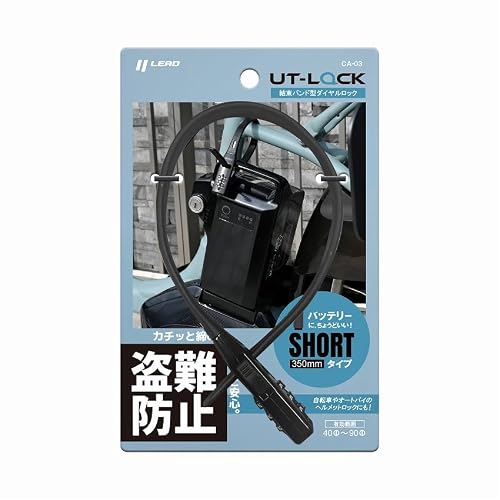 結束バンド 350mm」の人気商品一覧 | 安い商品を通販サイトから探す