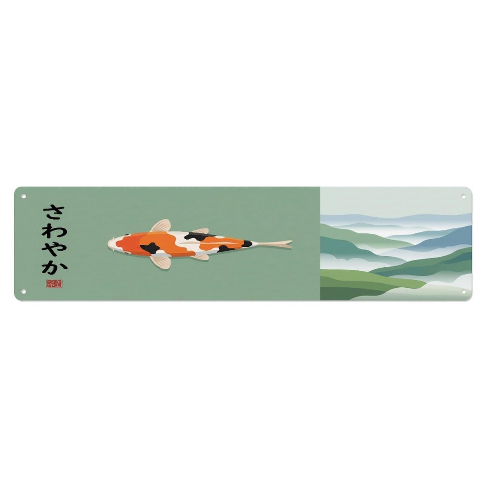 Fqcyn Style Metal Tin Sign Vintage Koi Fish Japanese Valley