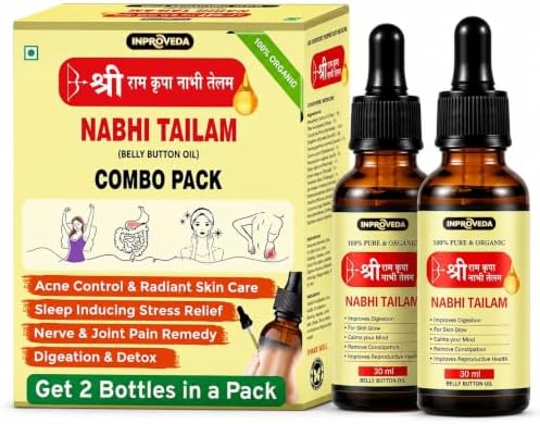 Sri Ram Kripa Nabhi Oil | Digestion & Detox | नाभि तेल 2 x 30ml=60ml | Ayurvedic Multi Benefit Belly Button oil | For Healthy Digestion & Bloating Relief, Gut Detox, Sleep-Inducing Stress Relief, Acne Control & Joint Comfort | Monthly Combo Pack of 02 = 60ml