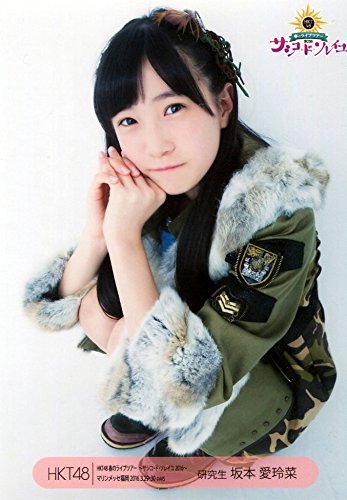 HKT48  サシコドソレイユ 福岡 会場 生写真 HKT48 サシコドソレイユ 福岡 会場 生写真 HKT48 サシコド