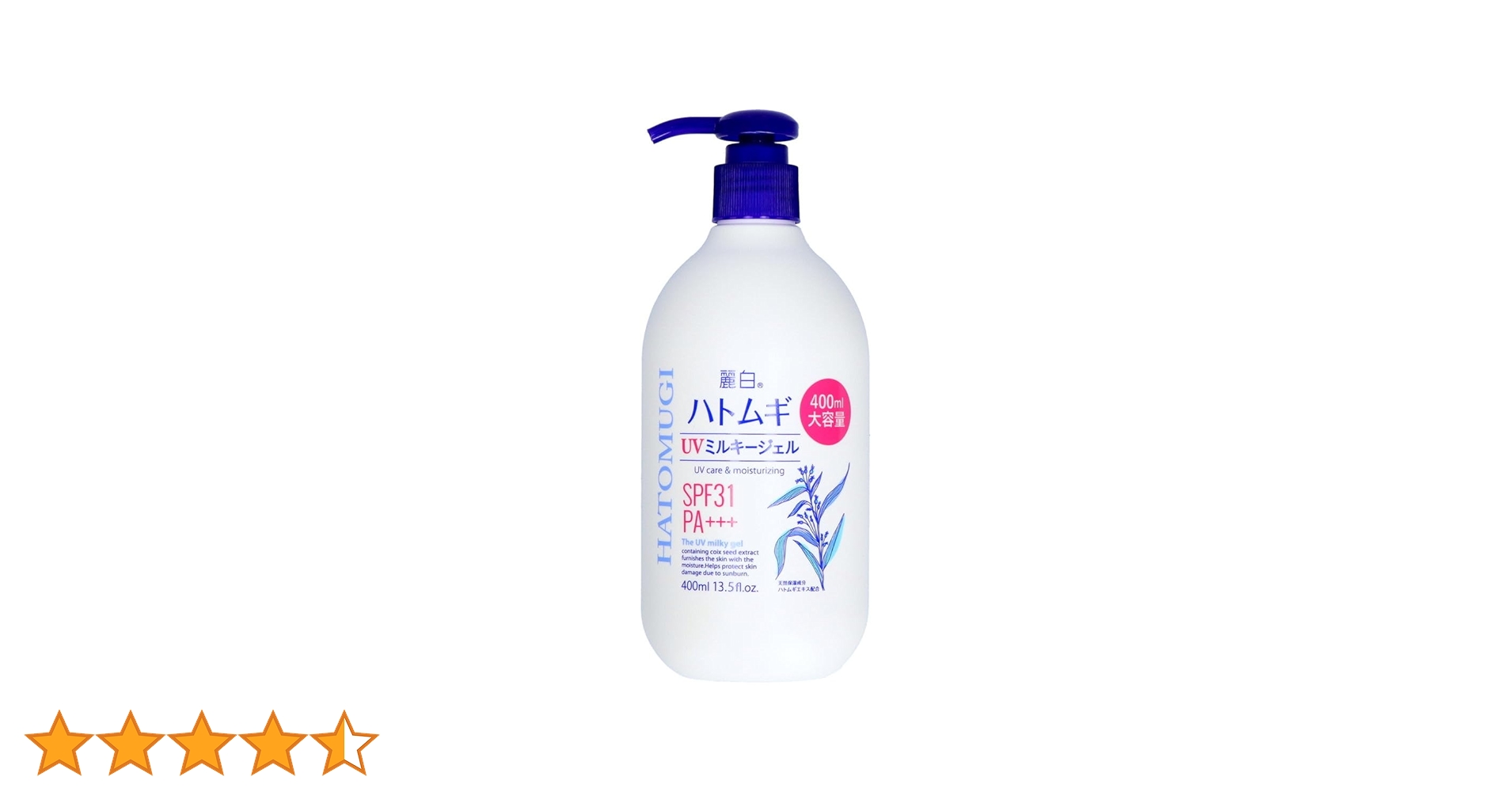麗白　ハトムギ UV ミルキージェル SPF50+ 250ml 8本セット Amazon.co.jp: 麗白ハトムギUVミルキージェルSPF50+ PA++++