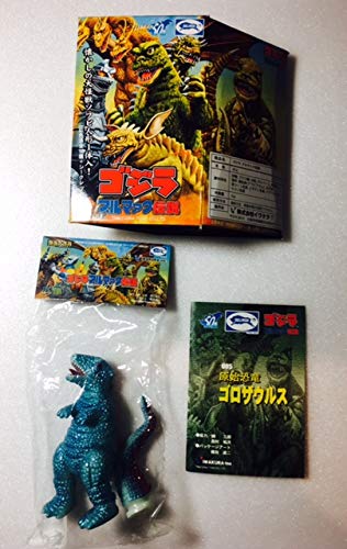 ゴジラ 特撮大百科　ブルマァク伝説 ばりから　沖縄決戦　限定200　2005年製 ゴジラ 特撮大百科 ブルマァク伝説 ばりから 沖縄決戦 限定200