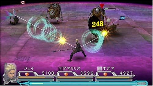 Amazon コーデッドソウル 受け継がれしイデア Psp ゲームソフト