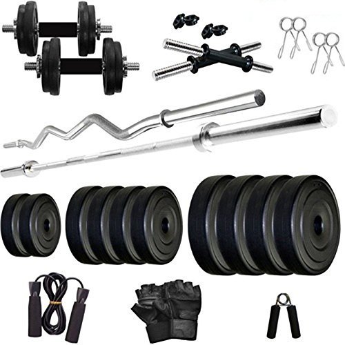Body Maxx 30Kg Combo- 14Wb Home Gym & Fitness Kit (B07CTQZ8V2) Amazon Price History, Amazon Price Tracker