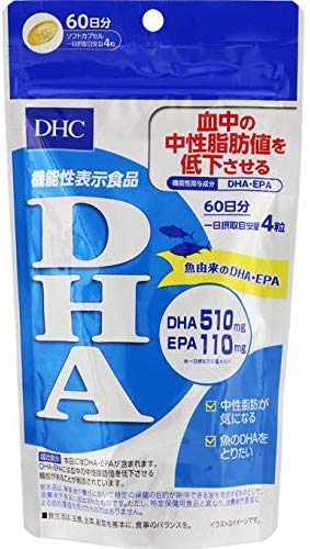 DHC DHA 60 2404 y@\\Hiz