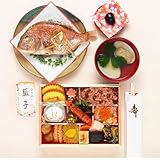 蔵王福膳 管理栄養士考案 お食い初めセット 女の子 男の子 [儀式の手引書 焼鯛・お赤飯セット 祝箸 歯固め石 鯛飾り 立札セット付] お食い初め膳 100日祝いの儀式用料理セット