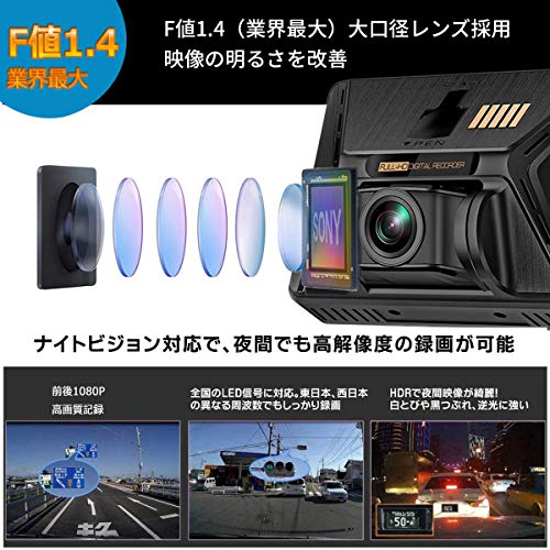 Amazon.co.jp: YAZACO: ドライブレコーダー
