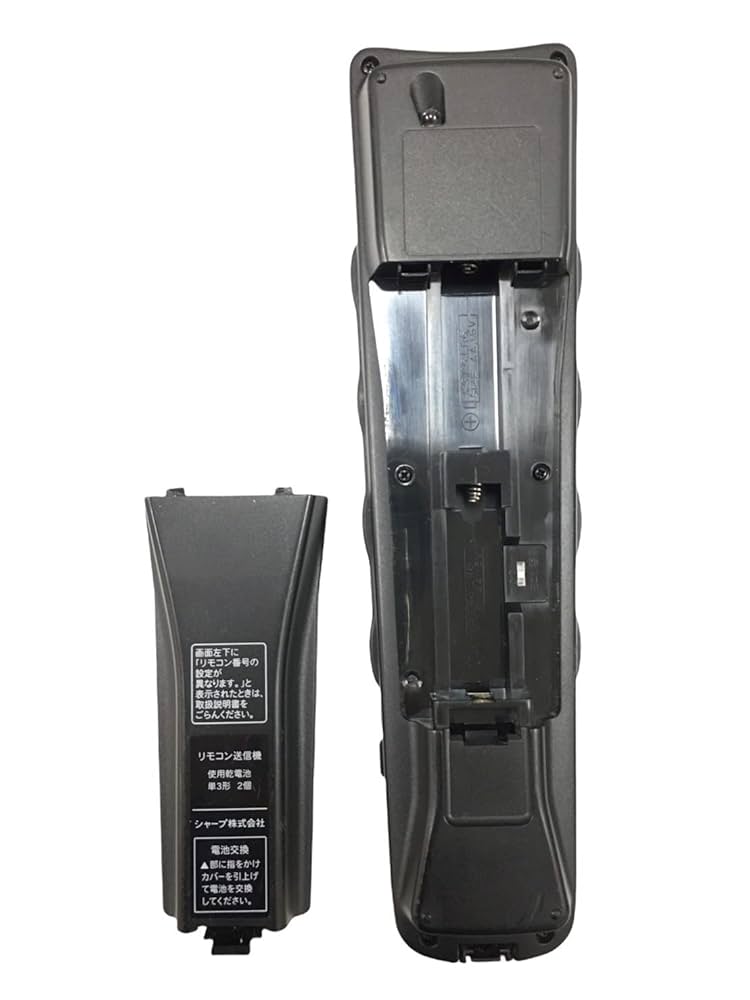(未使用･未開封品)　シャープ テレビリモコン　GB047WJSA qdkdu57 楽天市場】SHZ テレビリモコン GB047WJSA リモコン for SHARP