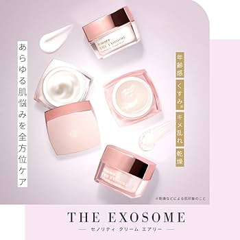 フラコラ セノリティ クリーム エアリー 2個セット Amazon | THE EXOSOME セノリティ クリーム（エアリー