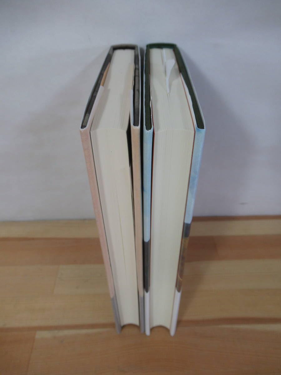 Amazon.co.jp: T88伊東潤 サイン本2冊城を噛ませた男/峠越え 初版 帯付