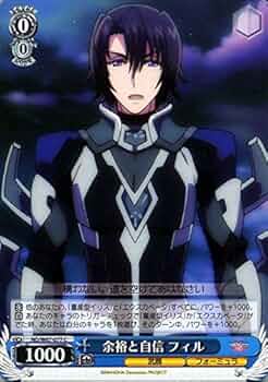 フォーミュラモード”なのは SSP ヴァイスシュヴァルツ リリカルなのは ヴァイスシュヴァルツ フォーミュラモード なのは SSP カード