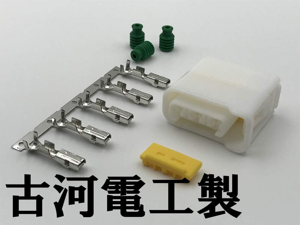 Amazon | 4506 古河電工製 純正 3極 3P 3ピン ダイハツ