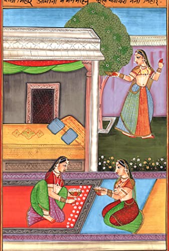 Pahari Sim Pahari Miniatures
