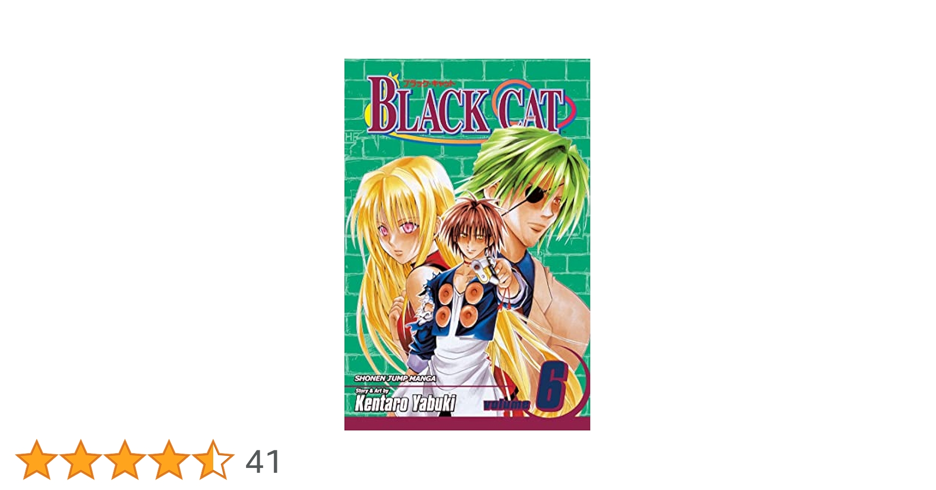 Amazon | Black Cat, Vol. 6 (6) | Yabuki, Kentaro | Mystery
