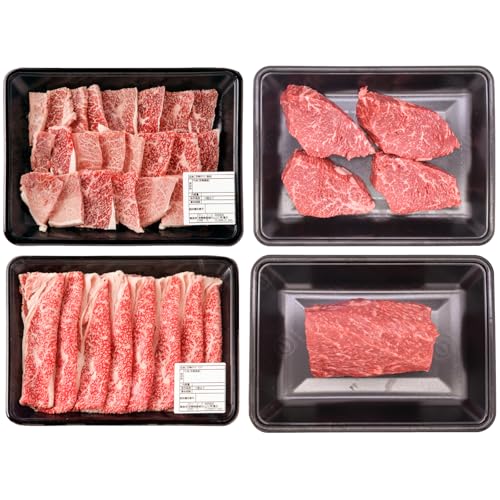 宮崎牛赤身定期便 全4回 国産 宮崎県産 ブランド牛 国産牛 黒毛和牛 和牛 A4 焼肉 ステーキ ブロック スライス ウデ肉 モモ肉 赤身肉 パック 小分け 冷凍 グルメ お取り寄せ