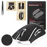 【 グリップ強化/優れる吸水性 】 Hotline Games フル版 マウスグリップ テープ Razer DeathAdder V3 Pro 用 アンチスリップテープ マウス ゲーミングマウス 用 滑り止めグリップテープ カット済 1セット入り