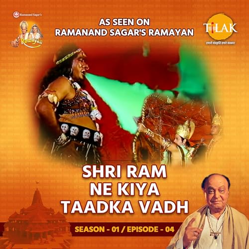 SHRI RAM NE KIYA TAADKA VADH cover art